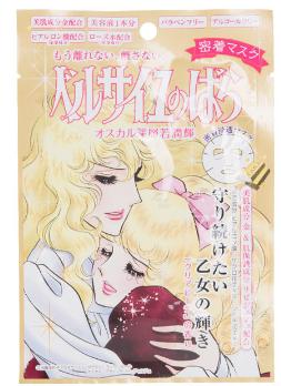 40-50岁日系面膜推荐,那些年追过的国产护肤品