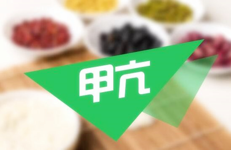 从中医能更好的认识理解甲亢