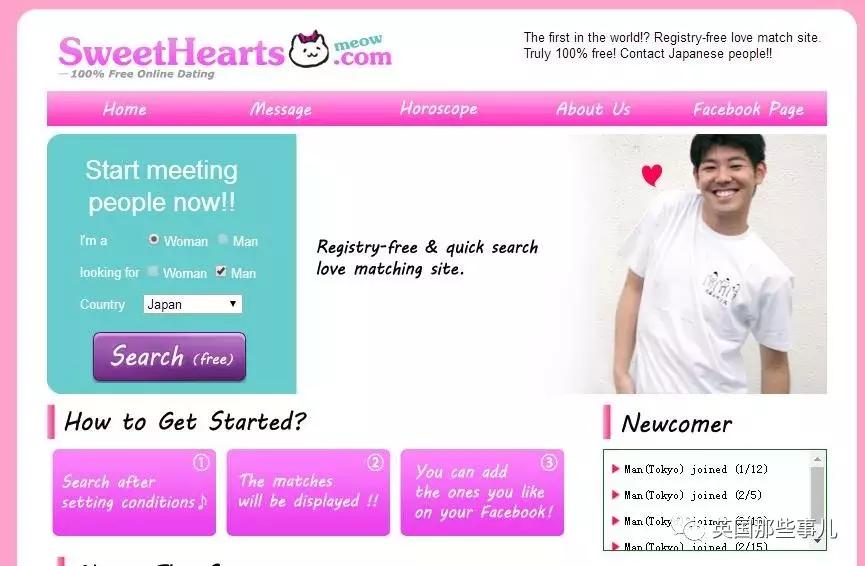 单身小哥为了求爱做了个婚恋相亲网站……只是这服务……