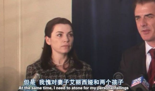 小三上门逼死原配?千亿豪门的传奇背后,是数不清的狗血八卦