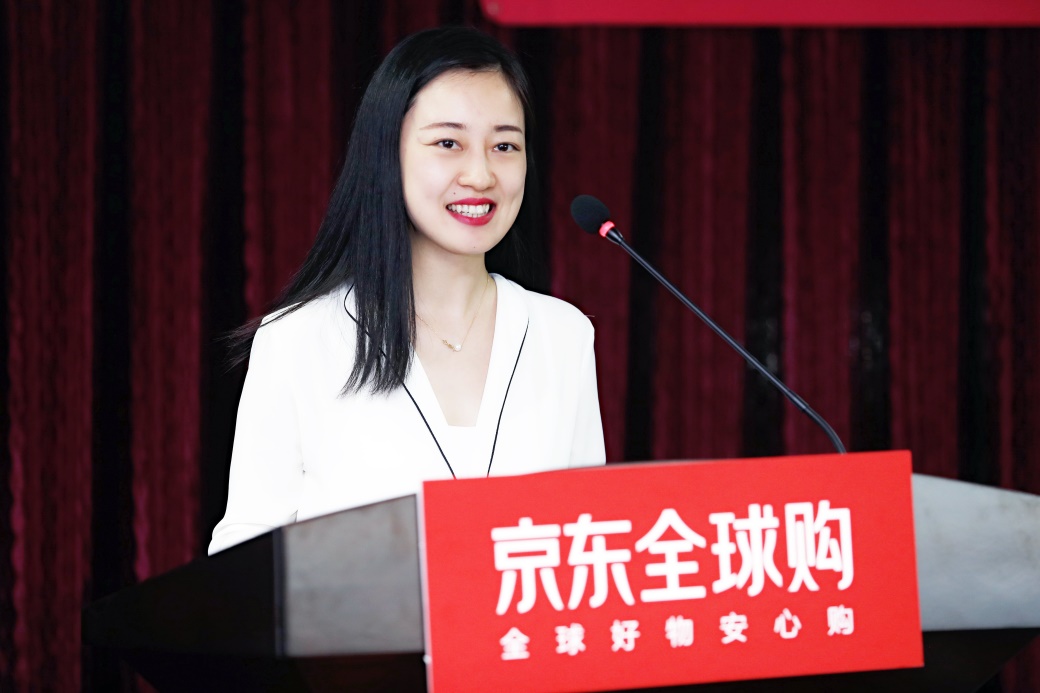 入仓批批检售假百万罚京东全球购发布35项提质举措