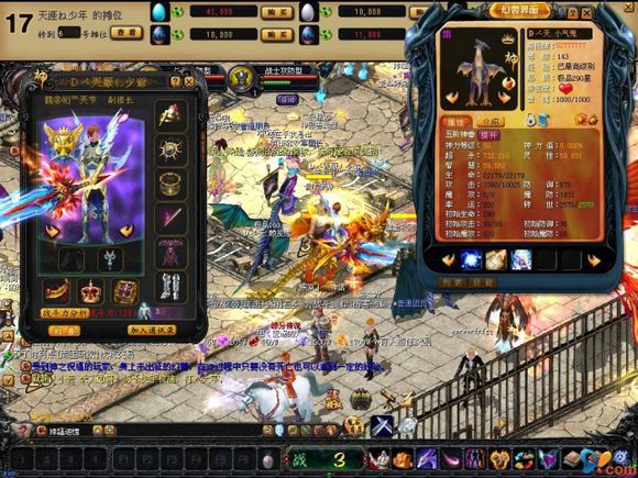 最烧钱的十款网络游戏,十大最烧钱的网络游戏排行榜