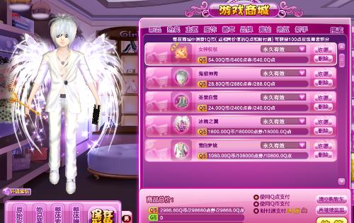 最烧钱的十款网络游戏,十大最烧钱的网络游戏排行榜