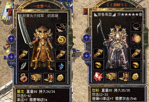 最烧钱的十款网络游戏,十大最烧钱的网络游戏排行榜