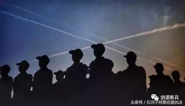 辅警这工作体面吗,辅警这个职业合理吗