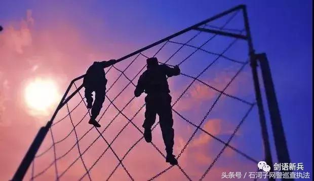 辅警这工作体面吗,辅警这个职业合理吗