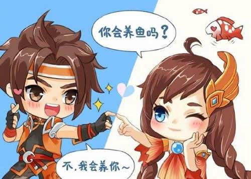 王者荣耀峡谷中那些厉害的cp组合,王者荣耀峡谷最蓝的组合