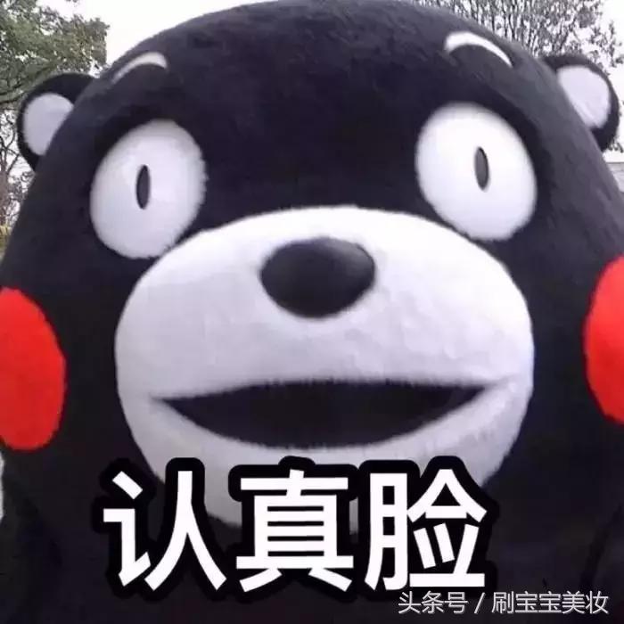 屈臣氏的面膜哪些值得买男生,屈臣氏里面哪种洗发水值得买