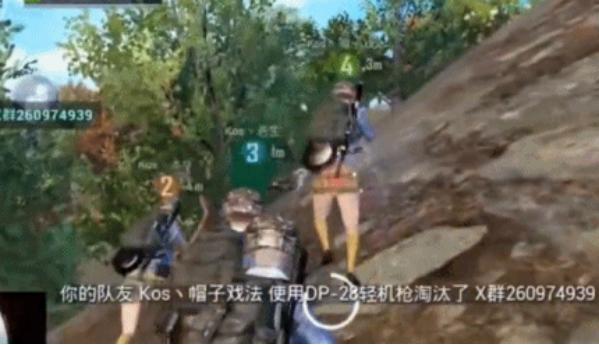 刺激战场：*牙虎**主播无争被外挂秒杀！队友拉起后复仇获点赞！