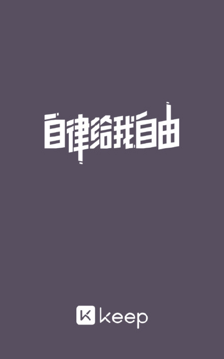 运动品牌简介文案怎么写,越来越喜欢运动品牌文案