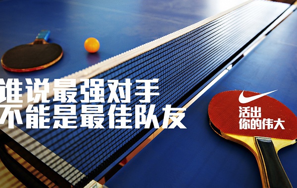 运动品牌简介文案怎么写,越来越喜欢运动品牌文案