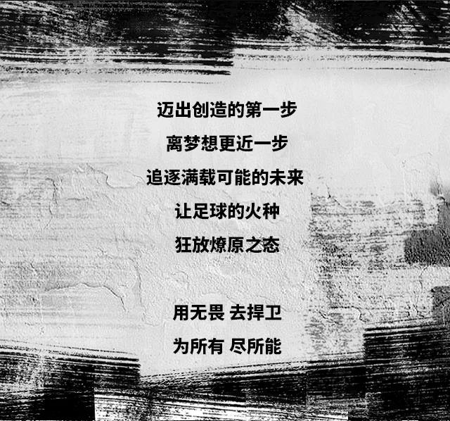 运动品牌简介文案怎么写,越来越喜欢运动品牌文案