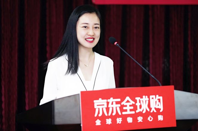 京东放心购售后政策是什么,京东全球购最新消息