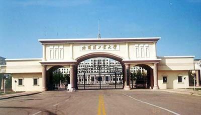 哈工大深圳校区为什么分数那么高,哈工大深圳2023录取分数线