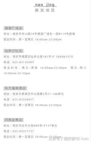 鍠滃ぇ鏅鍏ラ┗澶存潯,鍠滃ぇ鏅涓诲姩鍑哄嚮