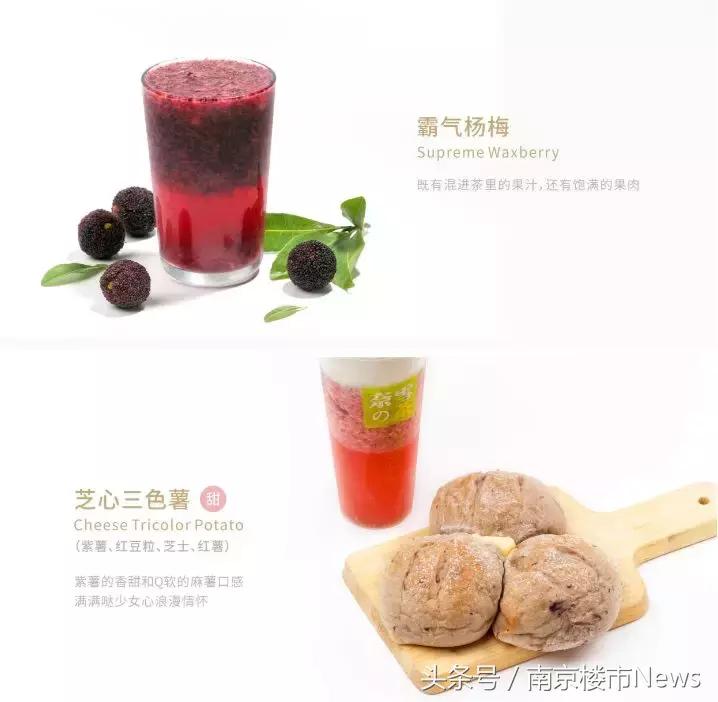 鍠滃ぇ鏅鍏ラ┗澶存潯,鍠滃ぇ鏅涓诲姩鍑哄嚮