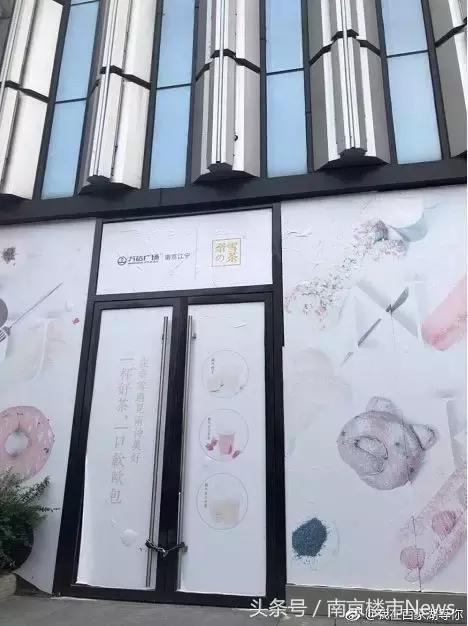 鍠滃ぇ鏅鍏ラ┗澶存潯,鍠滃ぇ鏅涓诲姩鍑哄嚮