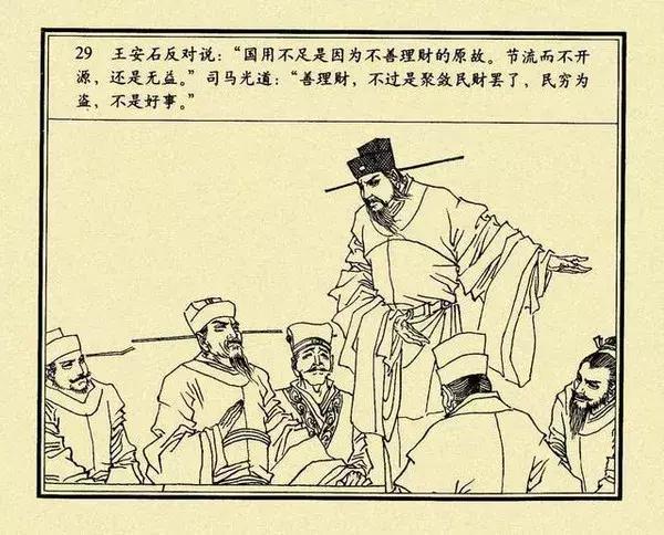 古代女人对男人有多痴情,古代女子爱什么样的男人