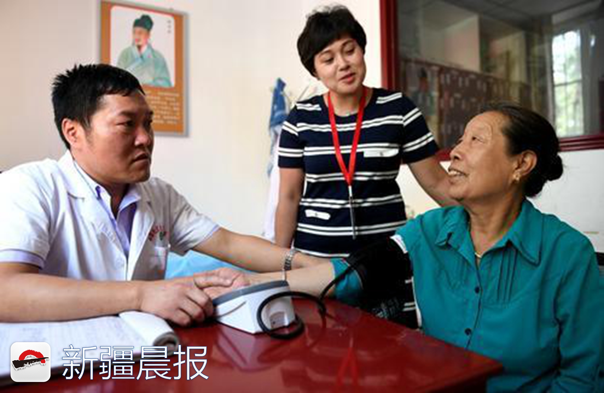 刘志军有三位贴心“儿女”