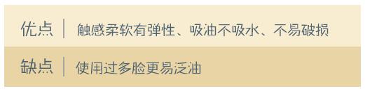 吸油纸会越用越干吗,吸油纸用了会越洗越油吗