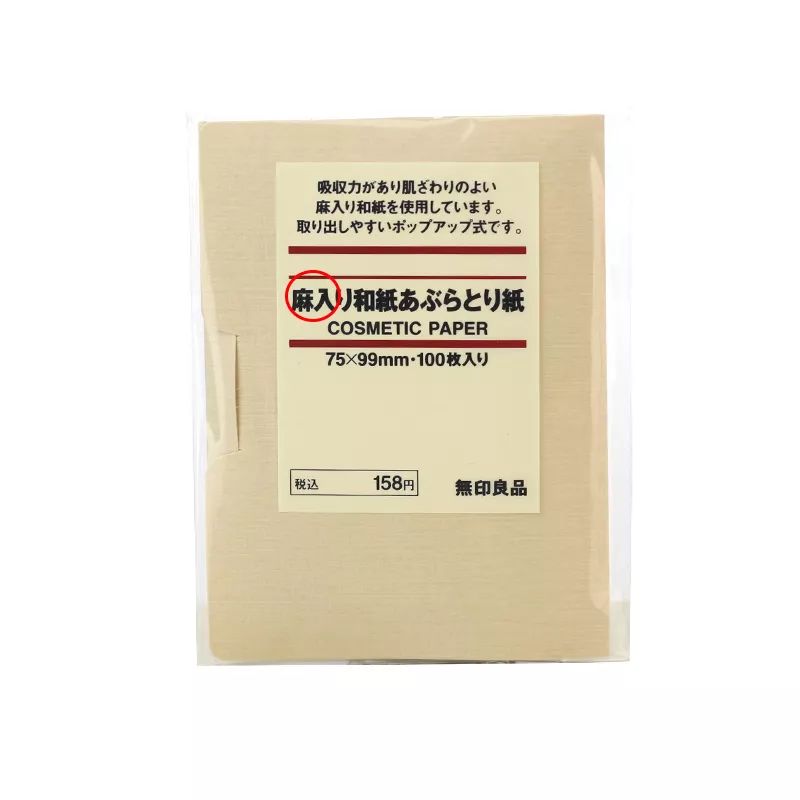 吸油纸会越用越干吗,吸油纸用了会越洗越油吗