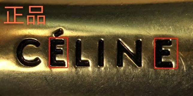 celine笑脸包真假鉴定,如何鉴定celine笑脸包真假