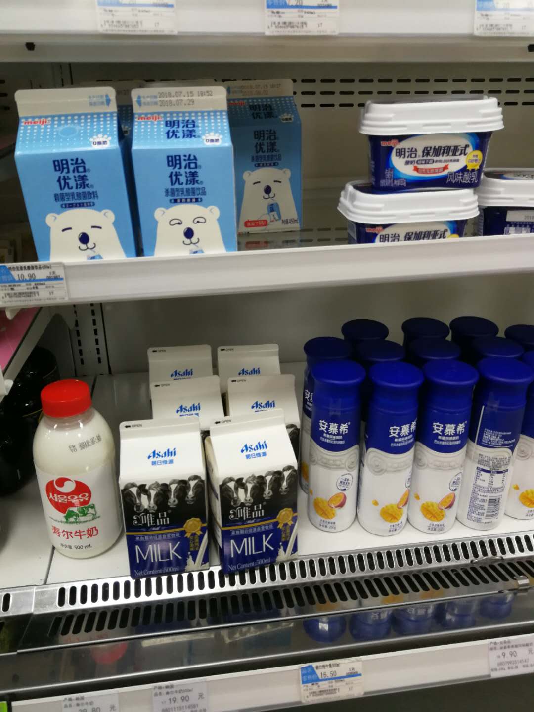 大连罗森便利店在什么地方,大连罗森便利店新开路