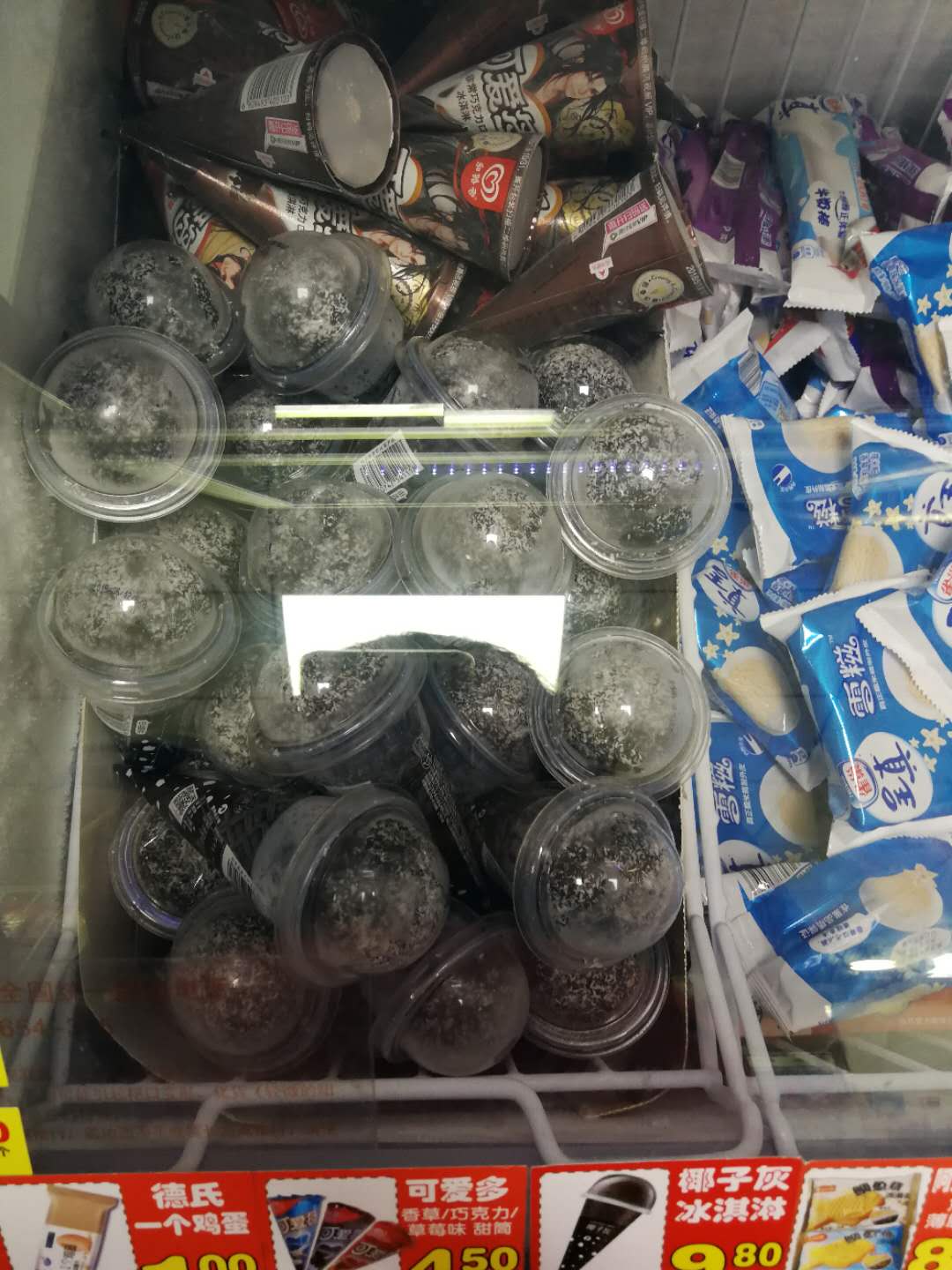 大连罗森便利店在什么地方,大连罗森便利店新开路