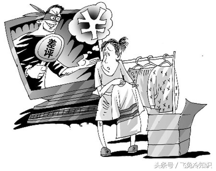 淘宝卖家如何降低中差评概率,淘宝差评对商家有多大影响