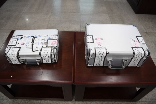 第12期粤b车牌摇号结果,粤b摇号结果查询