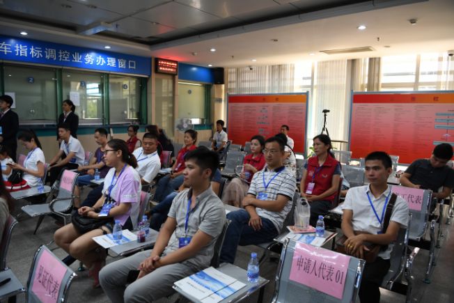 第12期粤b车牌摇号结果,粤b摇号结果查询