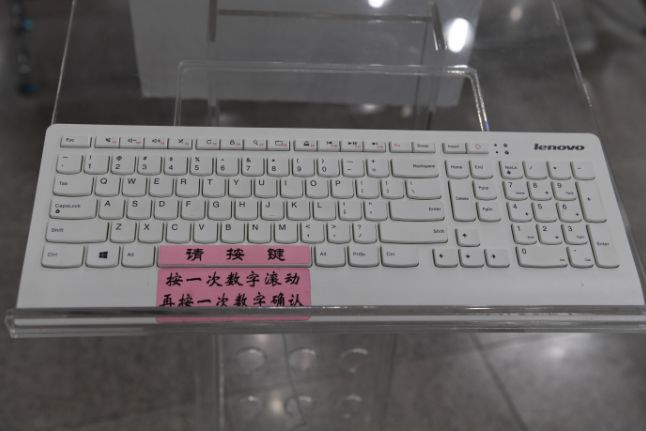 第12期粤b车牌摇号结果,粤b摇号结果查询