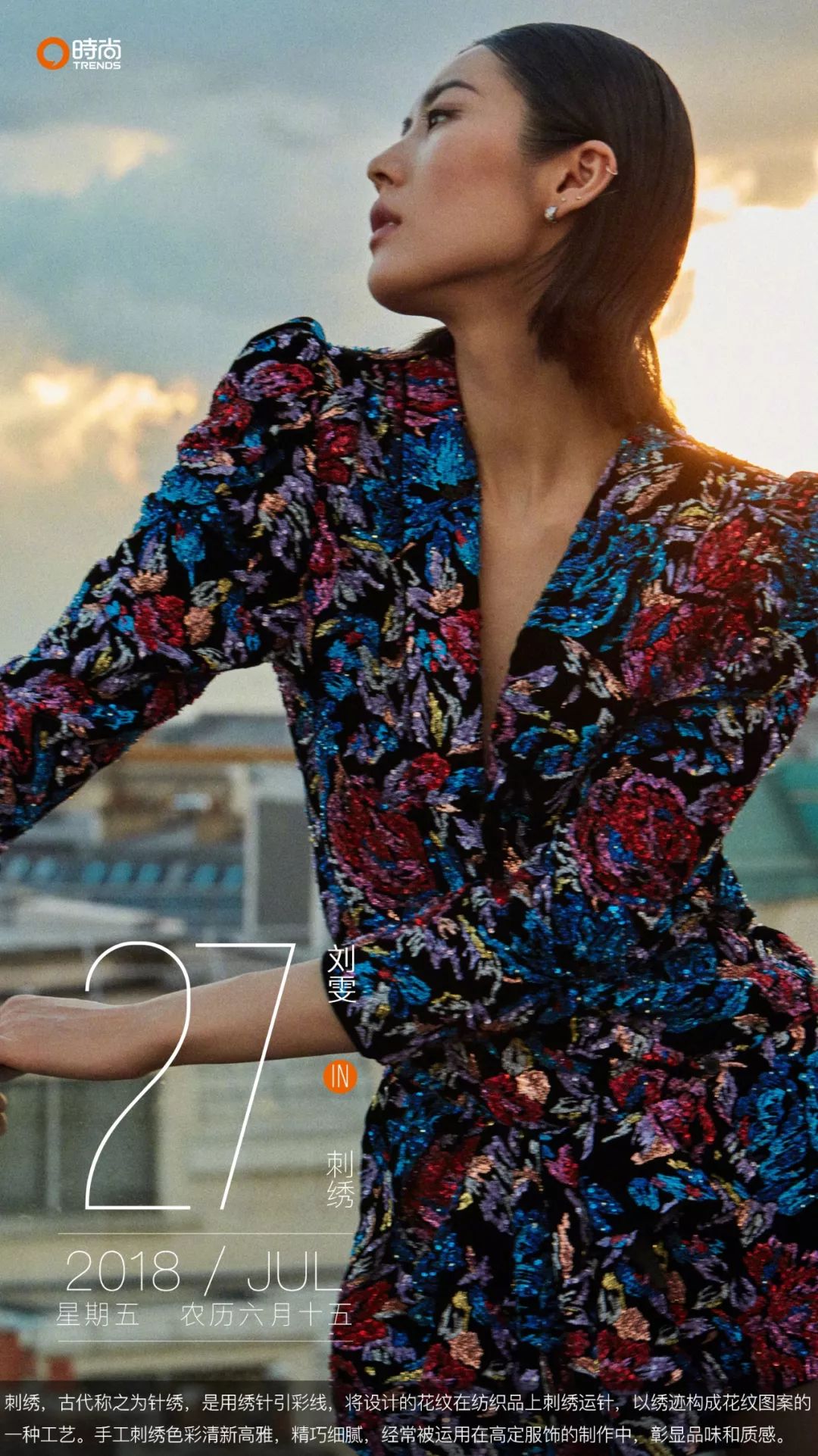 20年前爸爸妈妈的模样,20年前的爸爸妈妈合影照