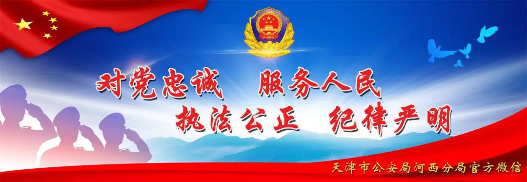 p2p踩雷哪个平台好,投资p2p网贷需要注意什么