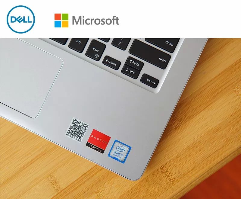 戴尔灵越5370详细配置,灵越笔记本5370怎么样