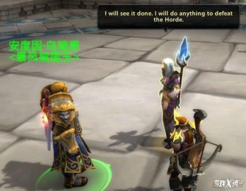 魔兽世界取消点卡流失多少,魔兽世界点卡为什么取消了