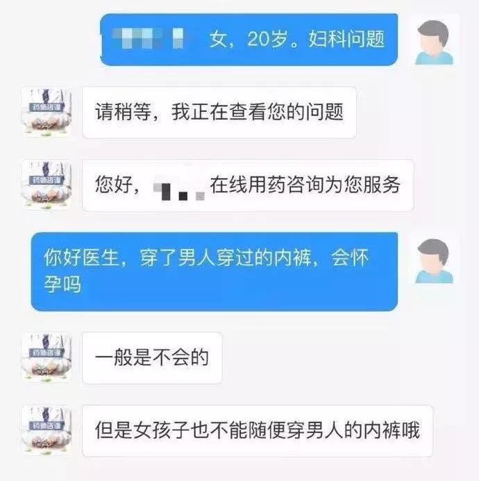 怎么迅速除掉吻痕,怎么遮住颈部吻痕用什么药