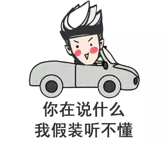 怎么迅速除掉吻痕,怎么遮住颈部吻痕用什么药