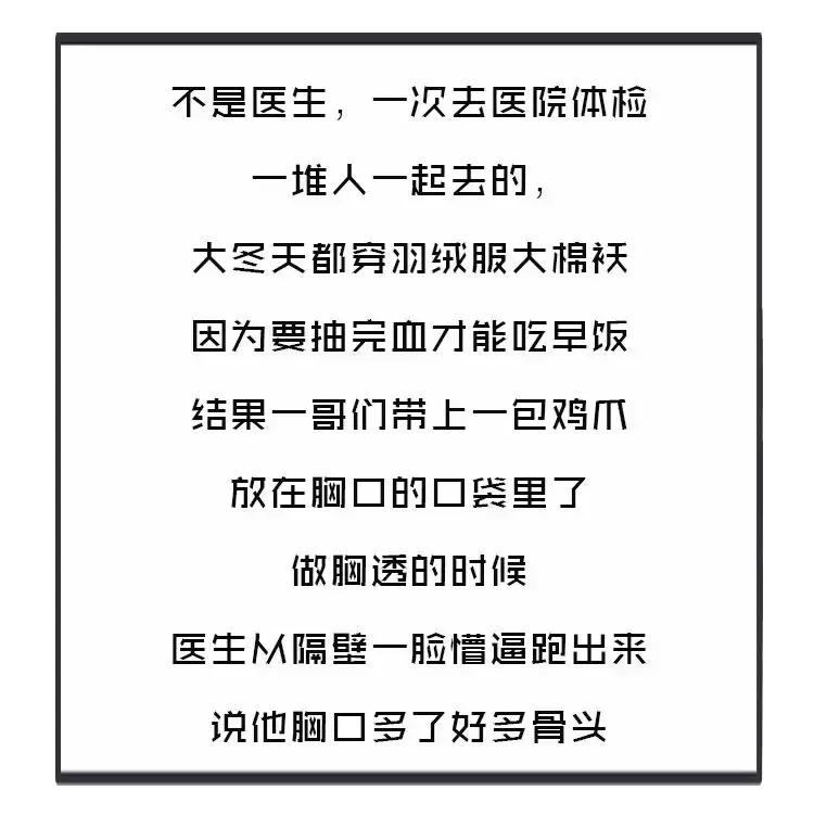 怎么迅速除掉吻痕,怎么遮住颈部吻痕用什么药