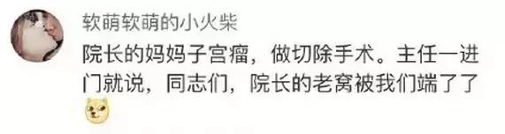 怎么迅速除掉吻痕,怎么遮住颈部吻痕用什么药