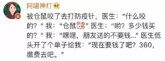 怎么迅速除掉吻痕,怎么遮住颈部吻痕用什么药