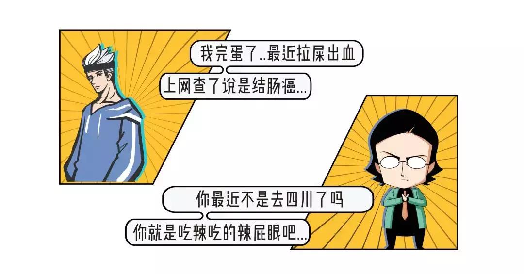 怎么迅速除掉吻痕,怎么遮住颈部吻痕用什么药