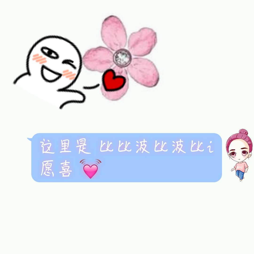 热评墙短句,热评墙图片