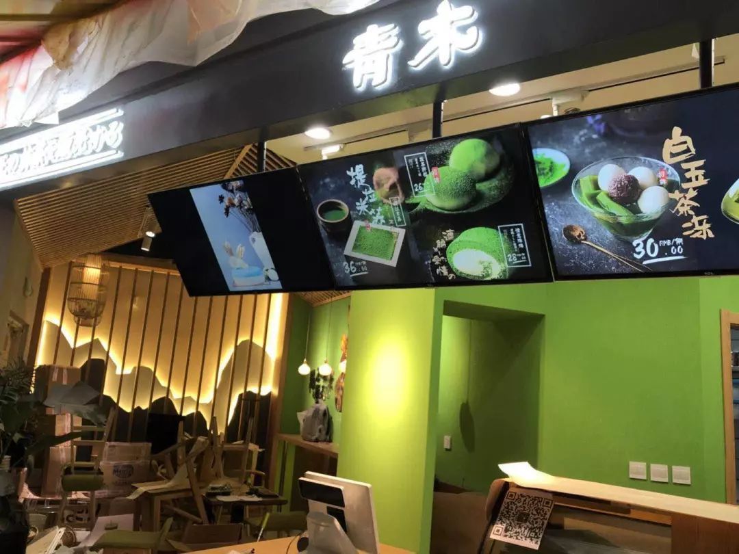 网红街很漂亮,尚街网红街