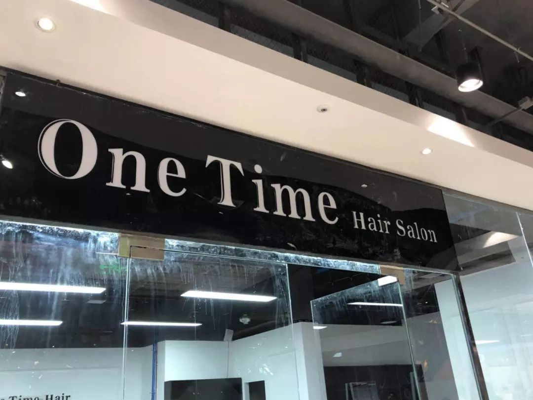 网红街很漂亮,尚街网红街