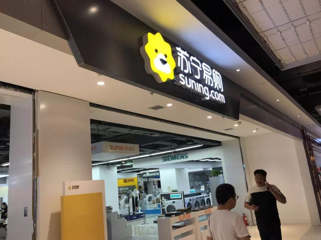 网红街很漂亮,尚街网红街