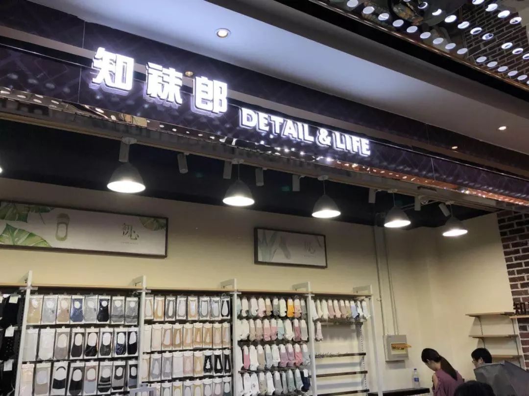 网红街很漂亮,尚街网红街