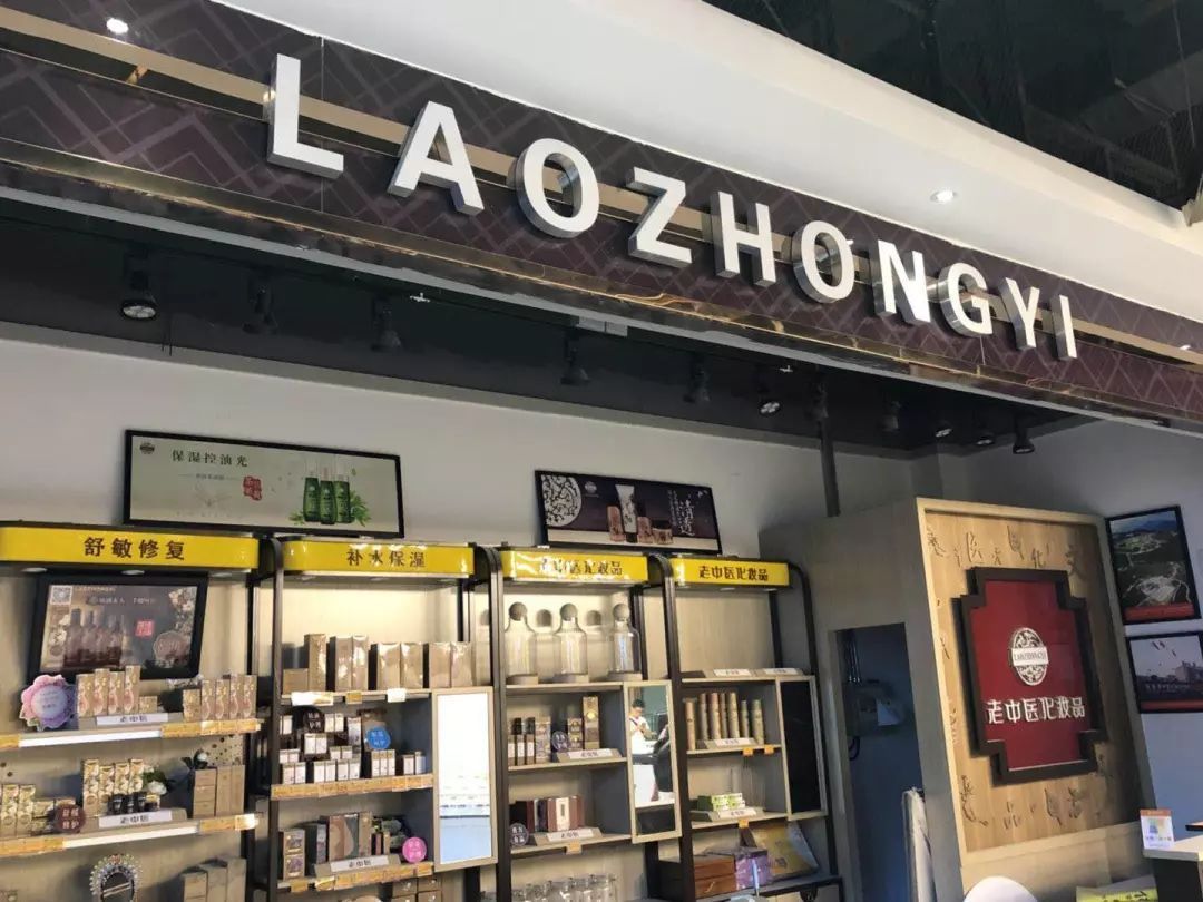 网红街很漂亮,尚街网红街