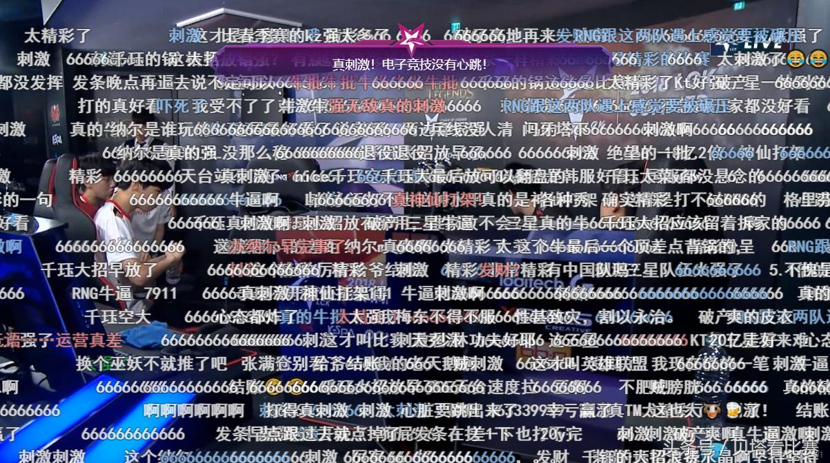 双方互相偷家，Gen.G成功击败Griffin!网友：太精彩了，担心LPL