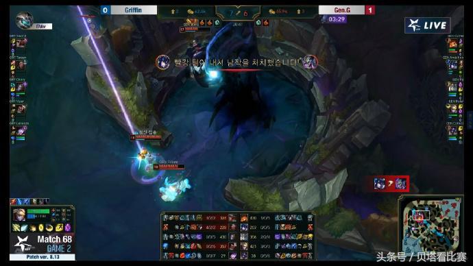双方互相偷家，Gen.G成功击败Griffin!网友：太精彩了，担心LPL